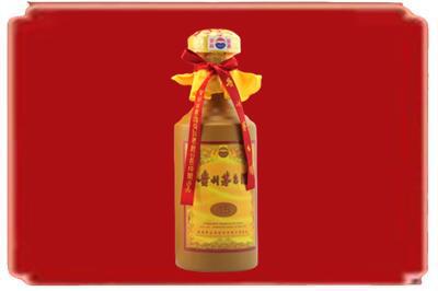 咸阳礼泉县烟酒回收15年茅台酒.jpg