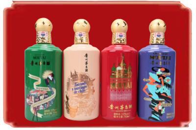 咸阳礼泉县烟酒回收走进系列茅台.jpg