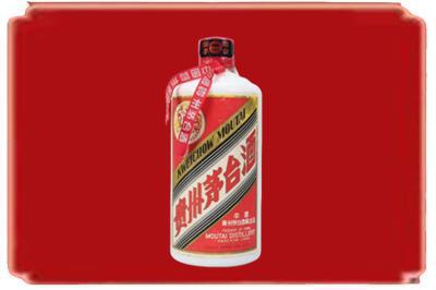 咸阳礼泉县烟酒回收老茅台.jpg
