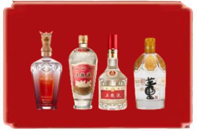 咸阳礼泉县烟酒回收国内名酒.jpg